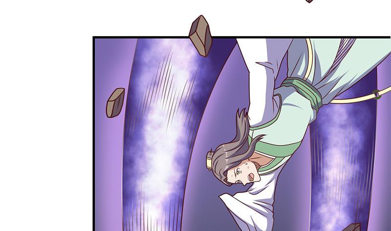 第307话 吸入秘境！53