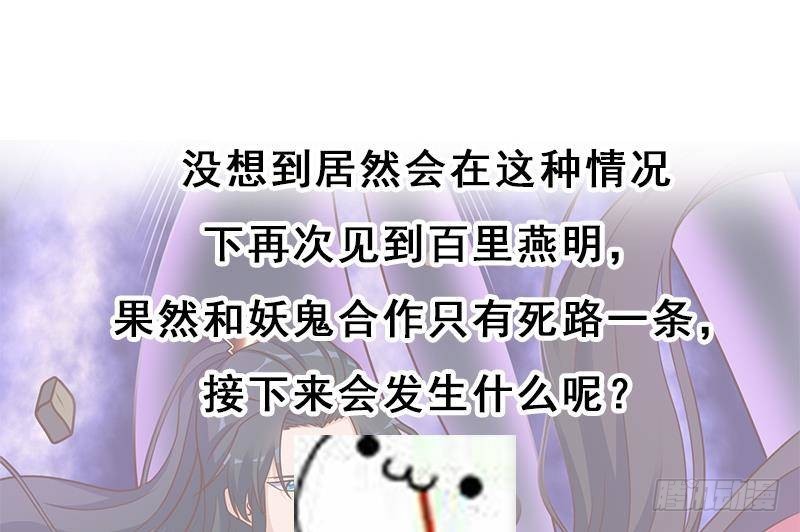 第307话 吸入秘境！70