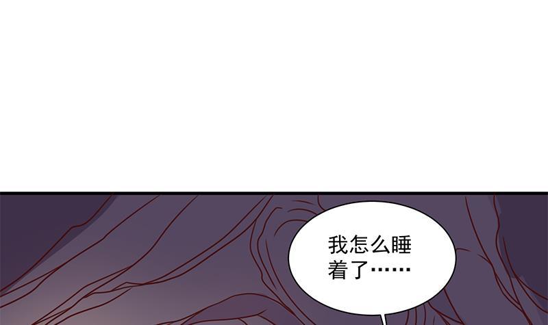 第308话 别太逞强了60