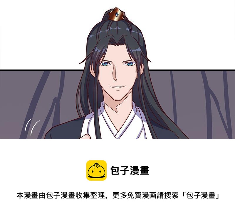 第309话 甜蜜时分20