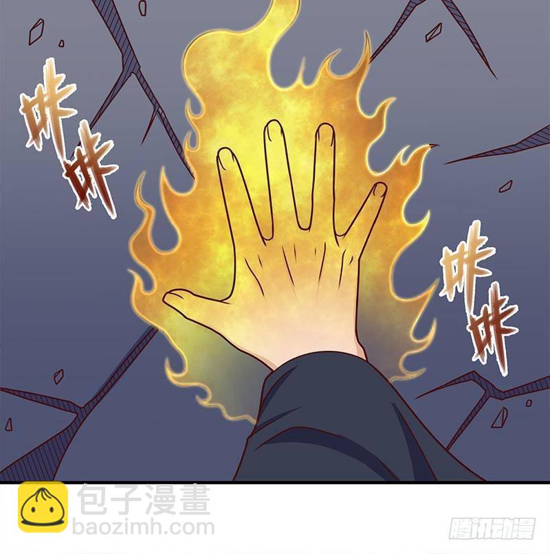 第309话 甜蜜时分23