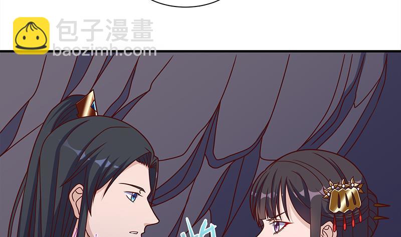 第309话 甜蜜时分4