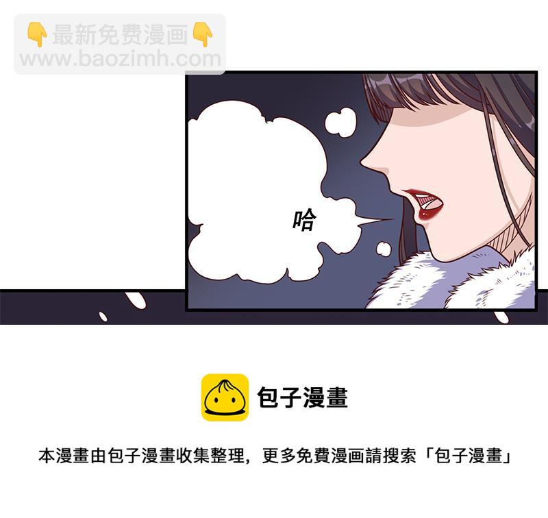 第309话 甜蜜时分40