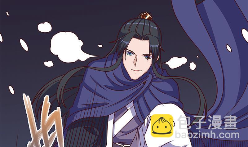 第309话 甜蜜时分46