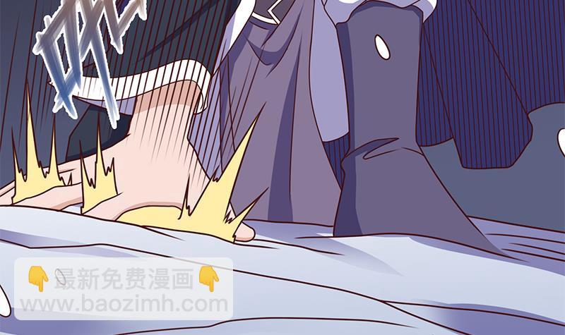 第309话 甜蜜时分51