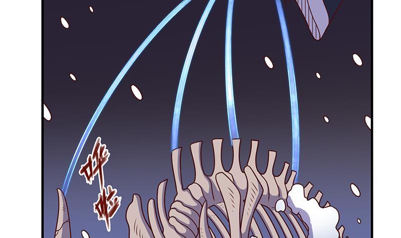第309话 甜蜜时分53
