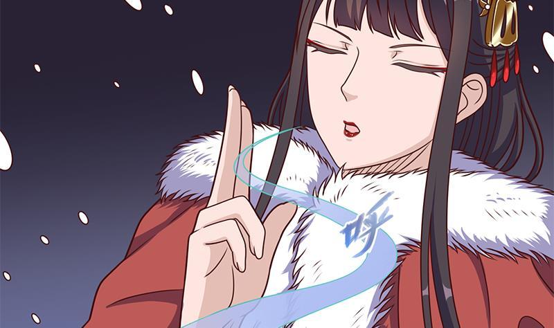 第309话 甜蜜时分56