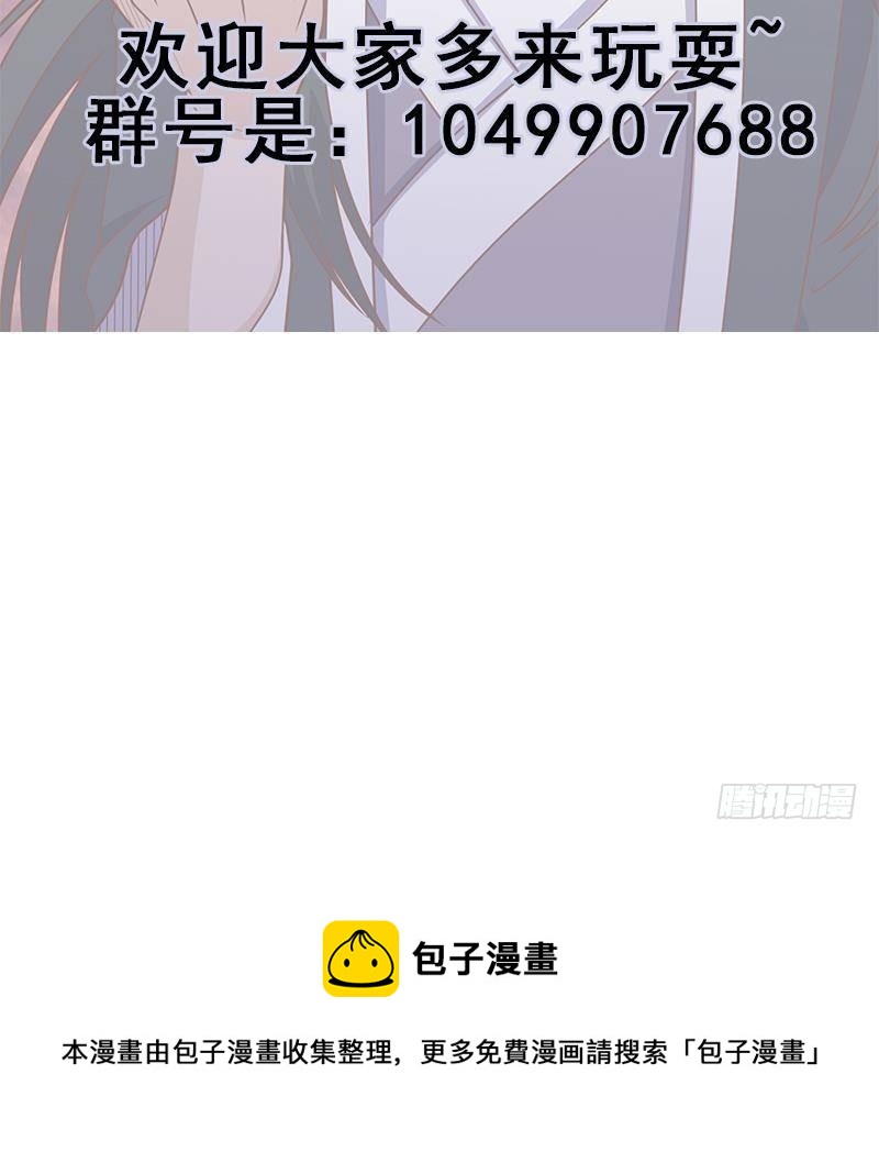 第309话 甜蜜时分63