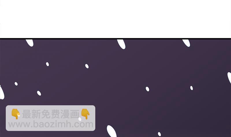 第310话 救了个野姑娘11