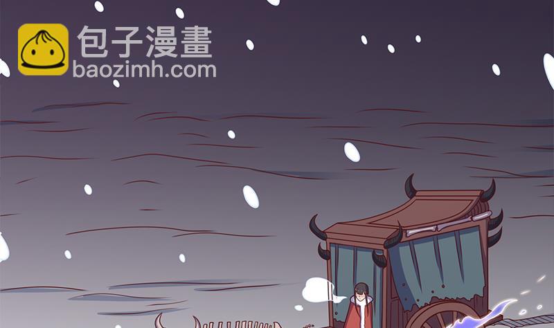 第310话 救了个野姑娘12