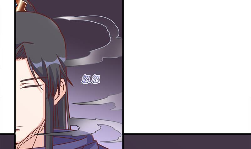 第310话 救了个野姑娘25