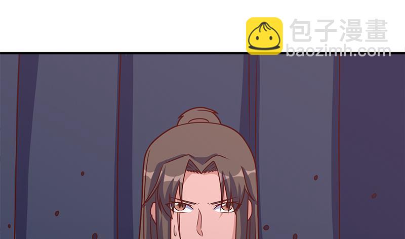 第310话 救了个野姑娘33