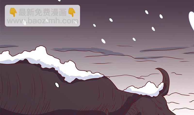 第310话 救了个野姑娘37