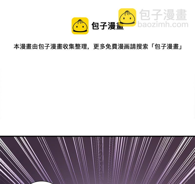 第310话 救了个野姑娘40