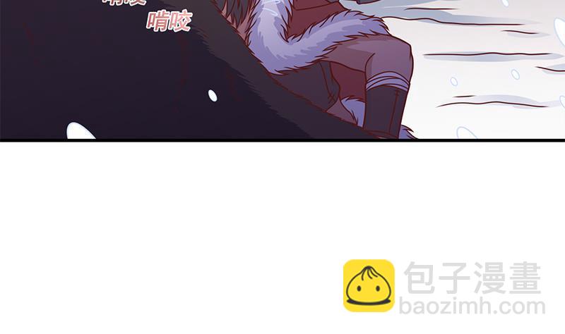 第310话 救了个野姑娘46
