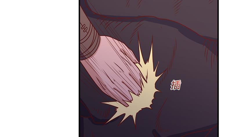 第310话 救了个野姑娘56