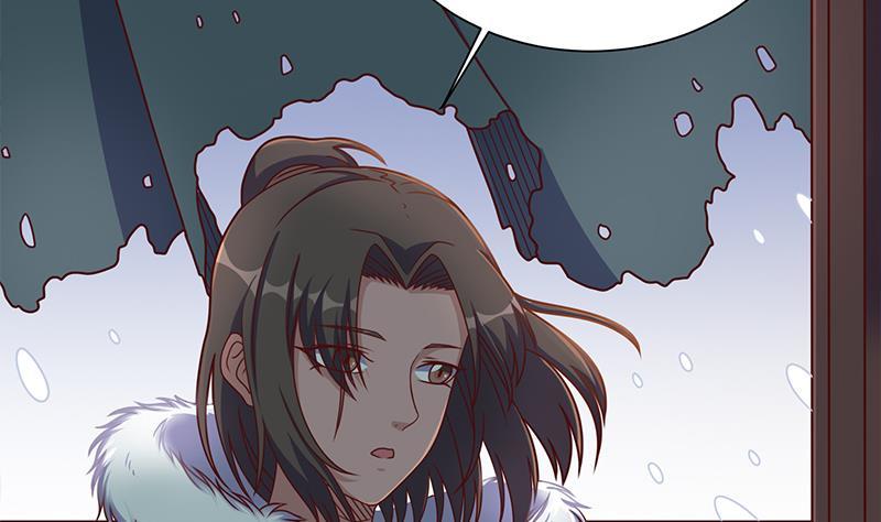 第311话 恶心的灰毛13