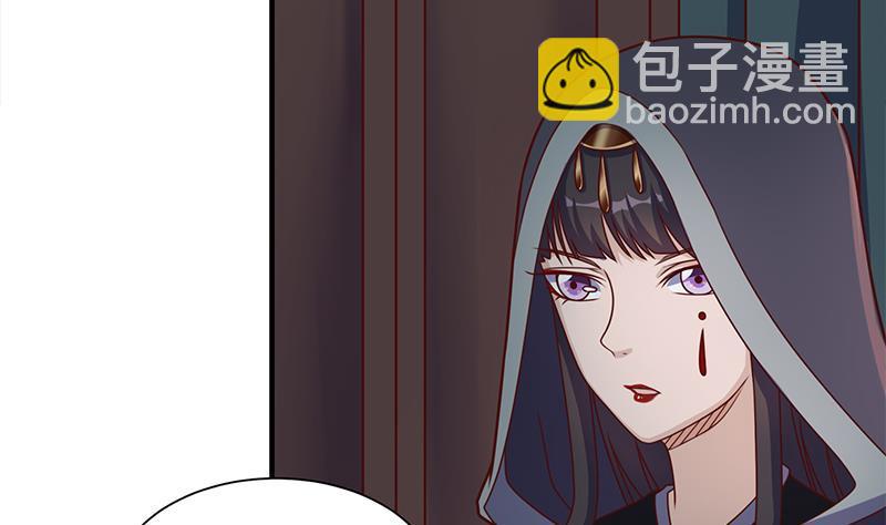 第311话 恶心的灰毛18