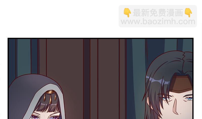 第311话 恶心的灰毛33