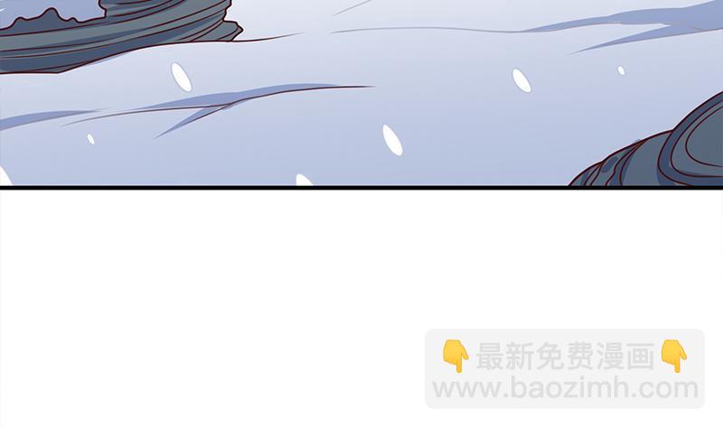 第311话 恶心的灰毛39