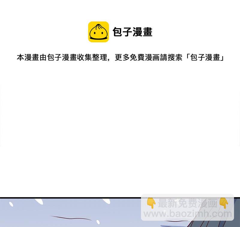 第311话 恶心的灰毛40