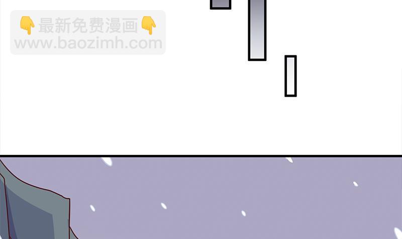 第311话 恶心的灰毛8