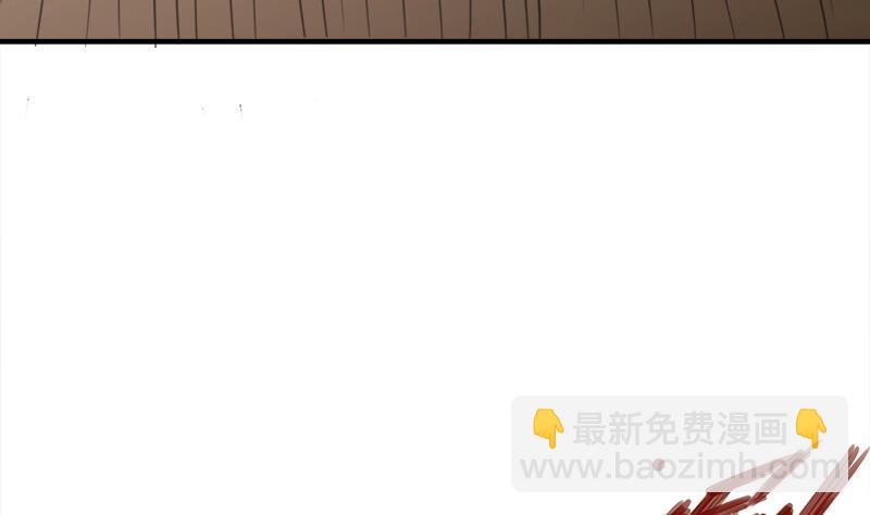 第312话 天月出手16