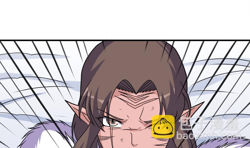 第312话 天月出手39