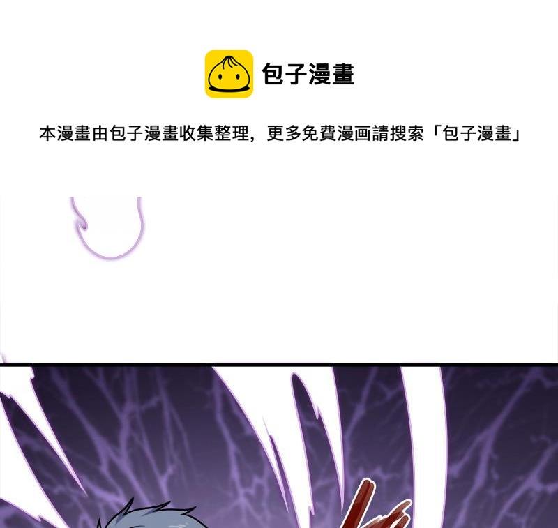 第312话 天月出手54
