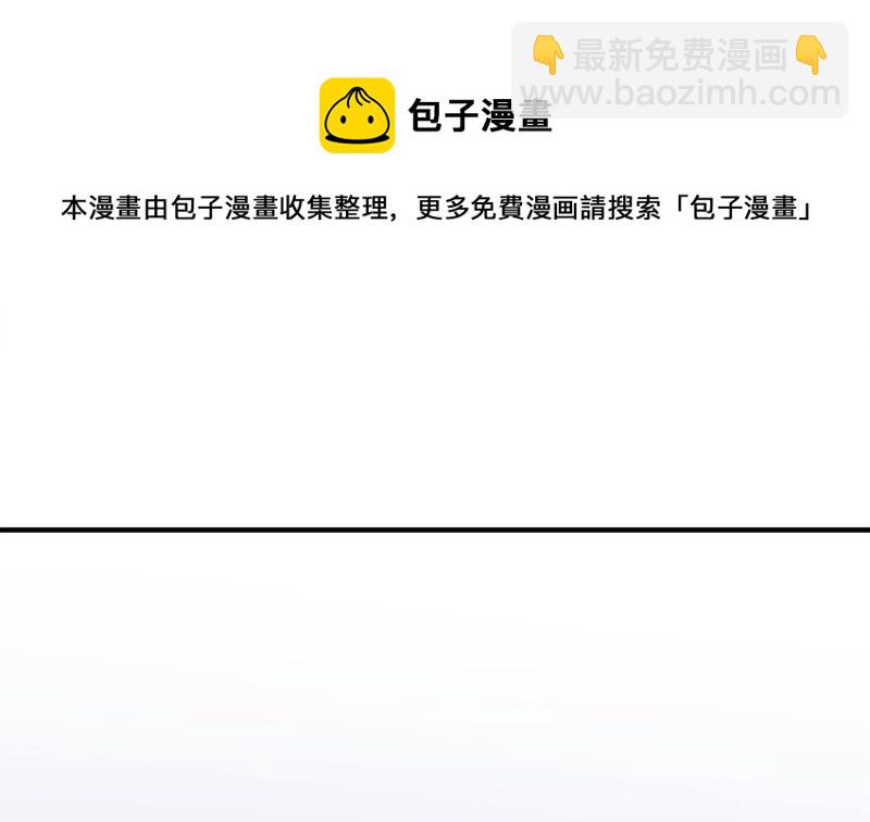 第312话 天月出手64