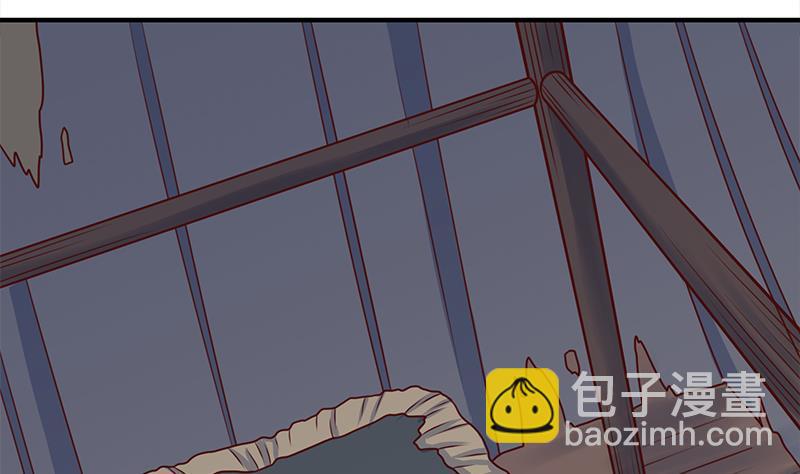 第313话 猛虎部落15