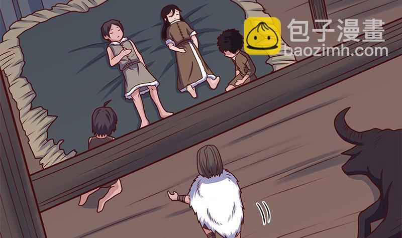 第313话 猛虎部落16