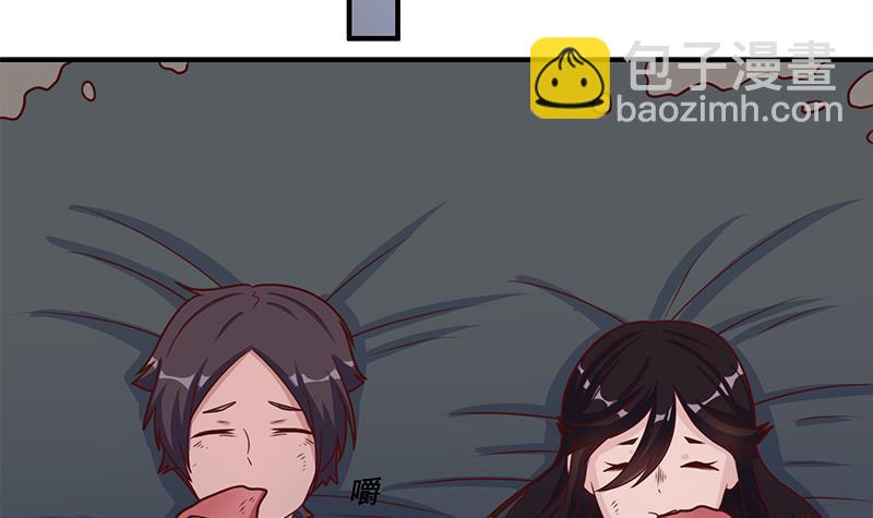 第313话 猛虎部落26