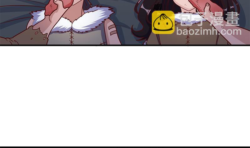 第313话 猛虎部落27