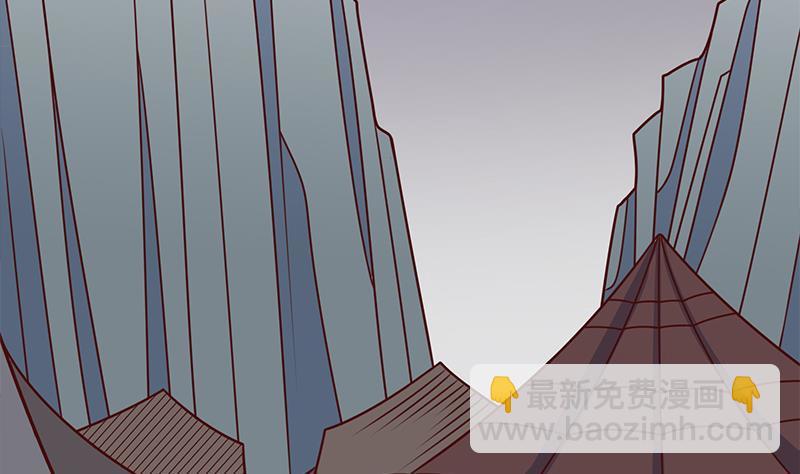 第313话 猛虎部落3