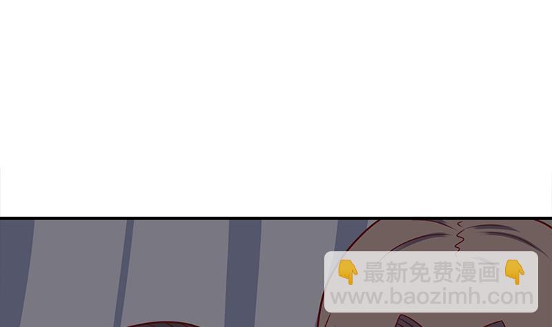 第313话 猛虎部落38