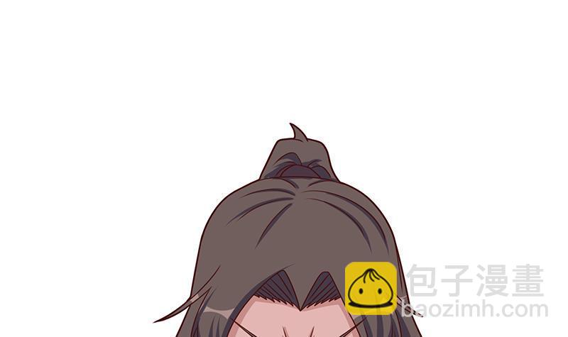 第313话 猛虎部落51