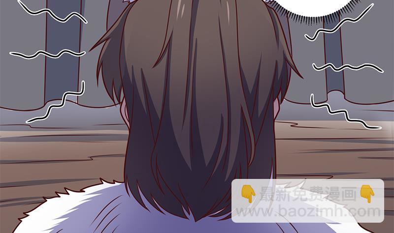 第313话 猛虎部落56