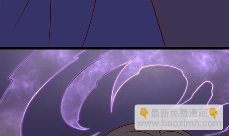第313话 猛虎部落78