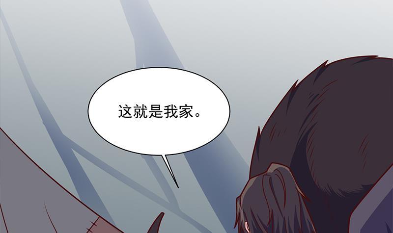 第313话 猛虎部落8
