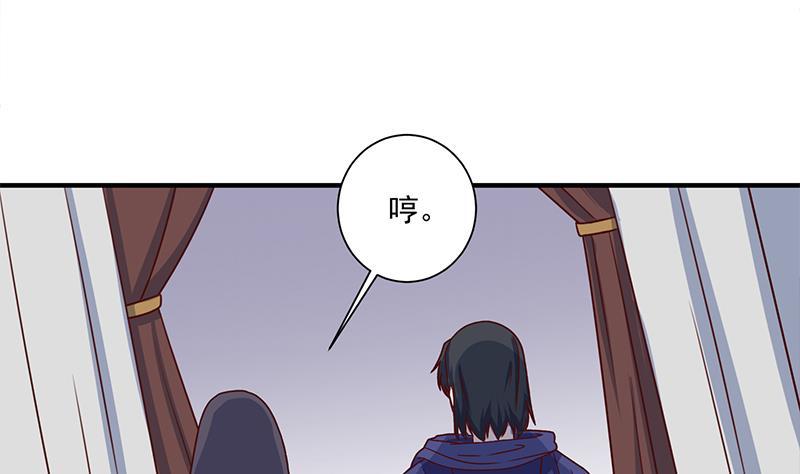 第314话 族长的威信21