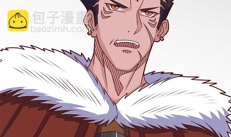 第314话 族长的威信49