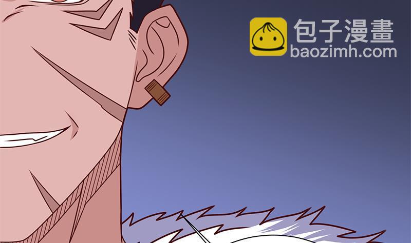 第314话 族长的威信61