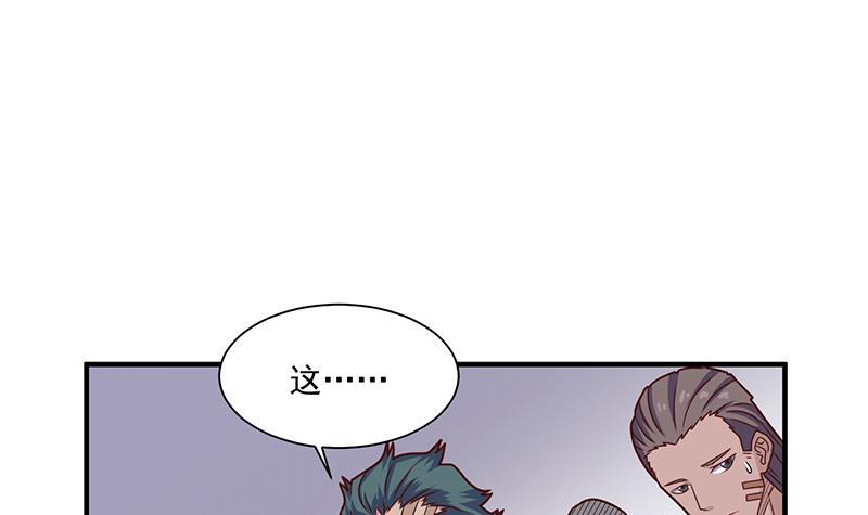 第314话 族长的威信63
