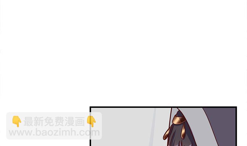 第315话 天月的计策36