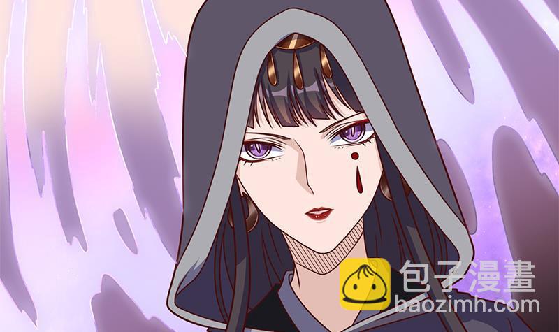 第315话 天月的计策47