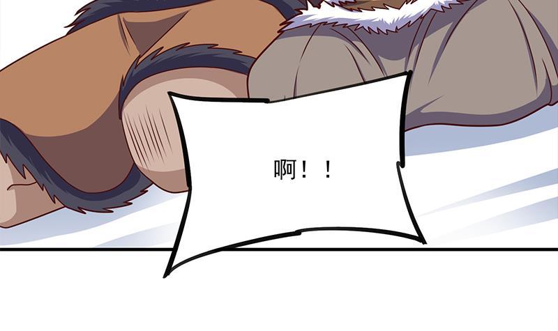 第315话 天月的计策5
