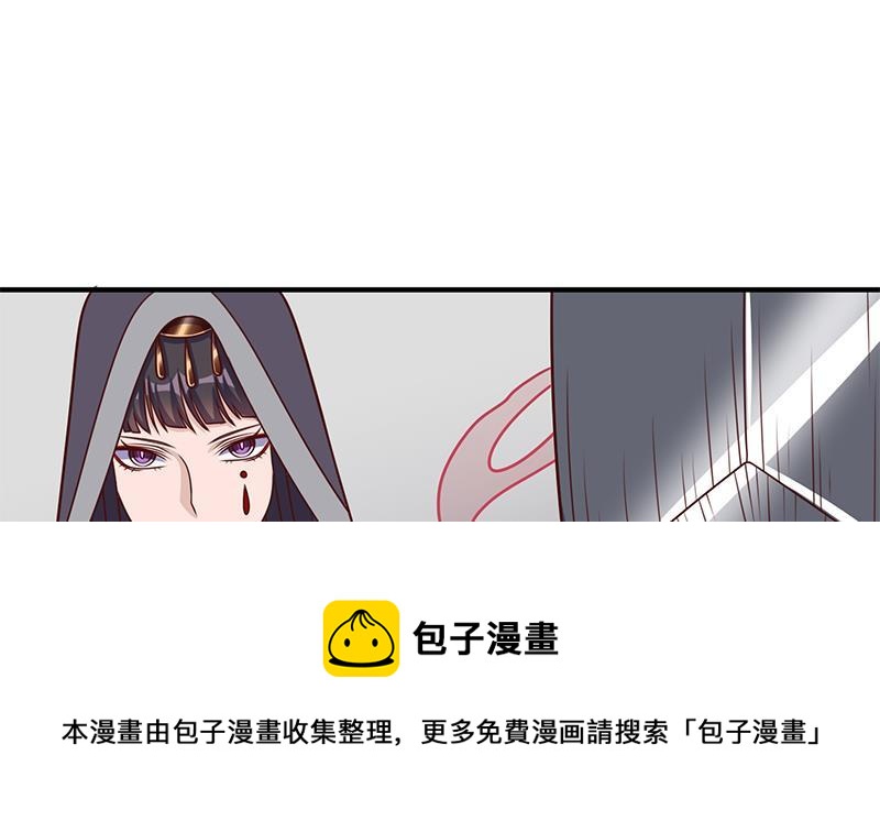 第315话 天月的计策64