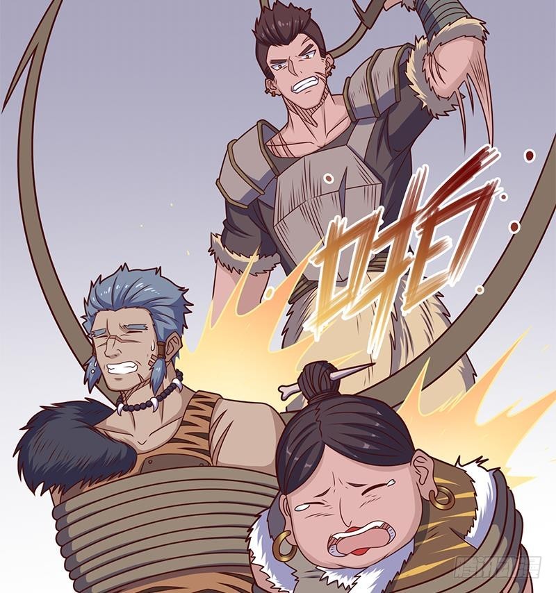 第315话 天月的计策71