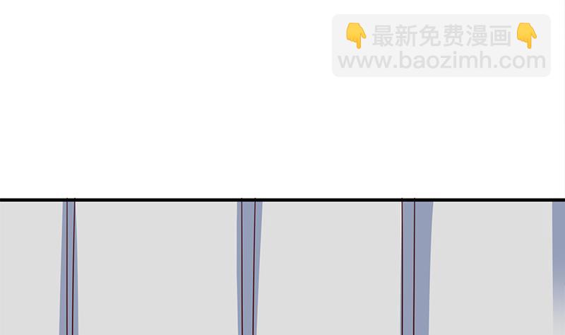 第316话 和族长的交易16